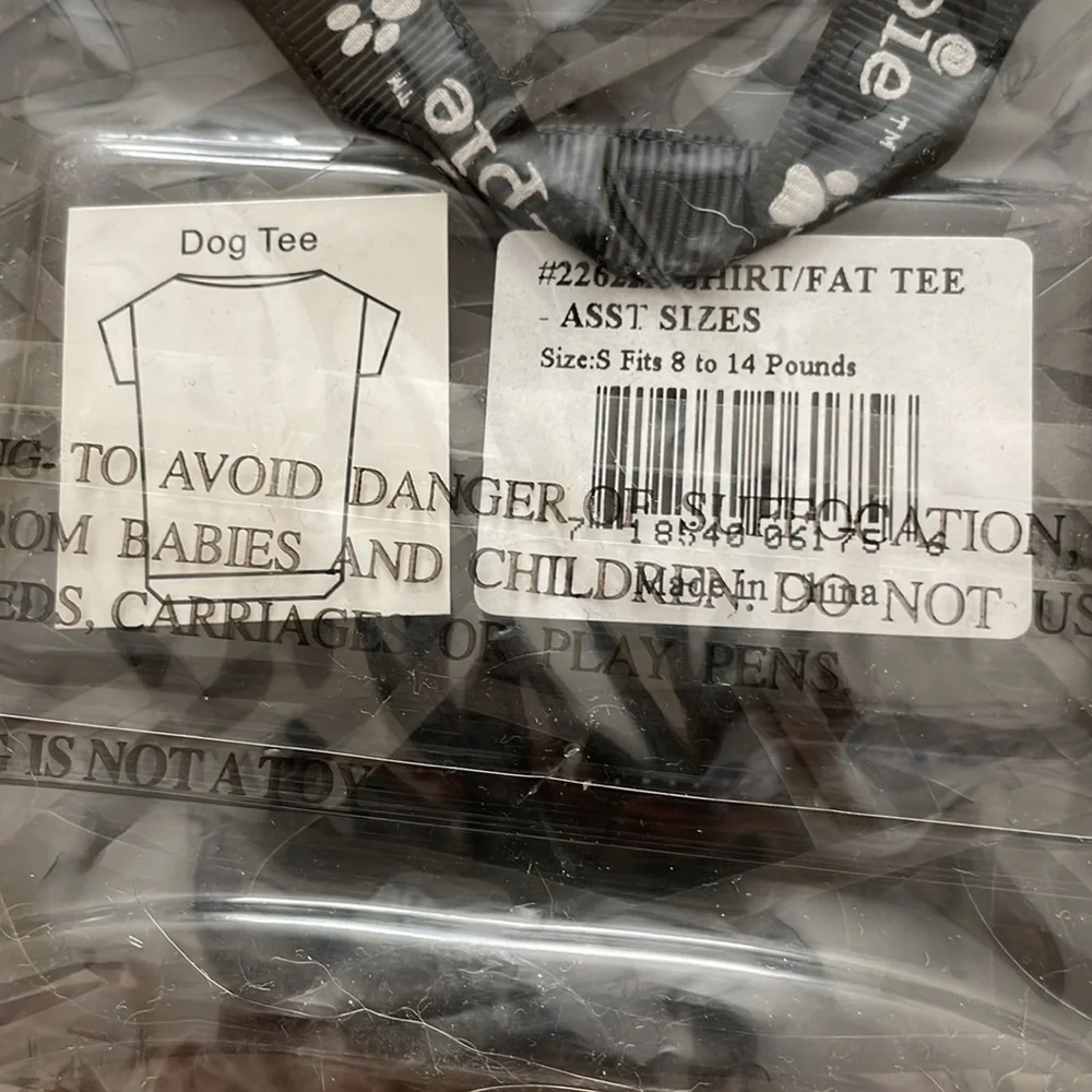 Dog Tee- “does this shirt make me look fat?”